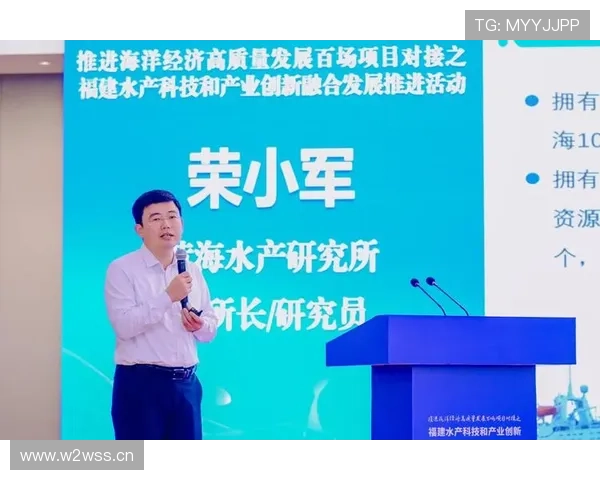 新时代背景下满族企业家在民族经济融合与创新发展中的重要作用研究