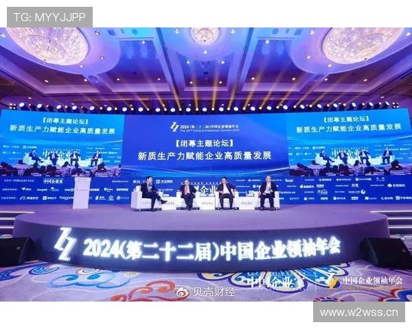 勇敢开拓、创新引领、智慧决策深度剖析企业家精神与成功之道 勇敢开拓、创新引领、智慧决策深度剖析企业家精神与成功之道