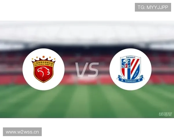 [国内球]协杯半决赛：上海海港VS上海申花.