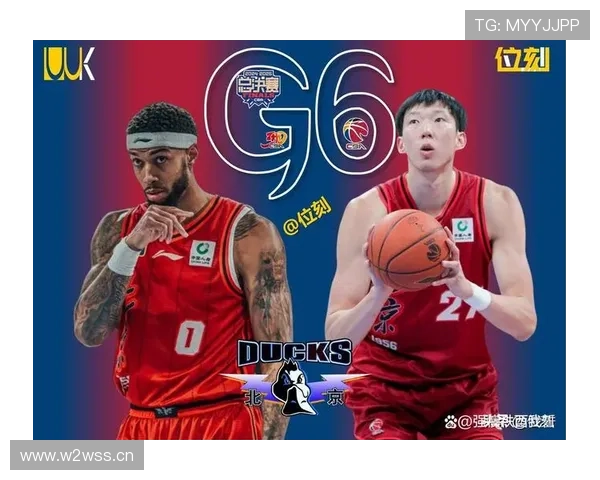 周琦10+9杰曼23+8北京大胜山东